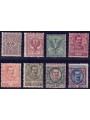 ITALIA REGNO 1901 Floreale, serietta 8v MNH**
