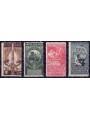 ITALY KINGDOM 1911 Unification of Italy 4v MNH**