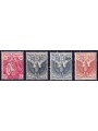 ITALY KINGDOM 1915-16 Pro Red Cross 4v MNH**