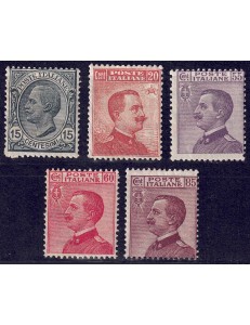 ITALIA REGNO 1917-20 Michetti 5v MNH**