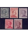 ITALIA REGNO 1917-20 Michetti 5v MNH**
