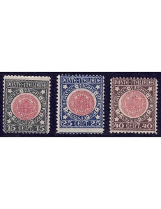 ITALIA REGNO 1921 Annessione Venezia Giulia 3v MNH**