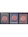 ITALIA REGNO 1921 Annessione Venezia Giulia 3v MNH**