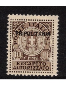 TRIPOLITANIA 1931 Authorised delivery brown red MH*