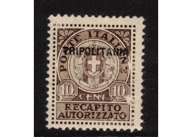 TRIPOLITANIA 1931 Authorised delivery brown red MH*