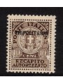 TRIPOLITANIA 1931 Recapito autorizzato bruno rosso MH*