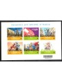 ITALIA 2023 I carnevali più Antichi d'Italia BF MNH**