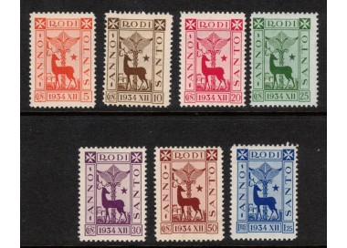 EGEO 1935 - ANNO SANTO SERIETTA MNH**