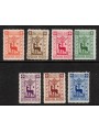 AEGEAN 1935 - HOLY YEAR MNH SERIES**