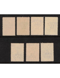 AEGEAN 1935 - HOLY YEAR MNH SERIES**