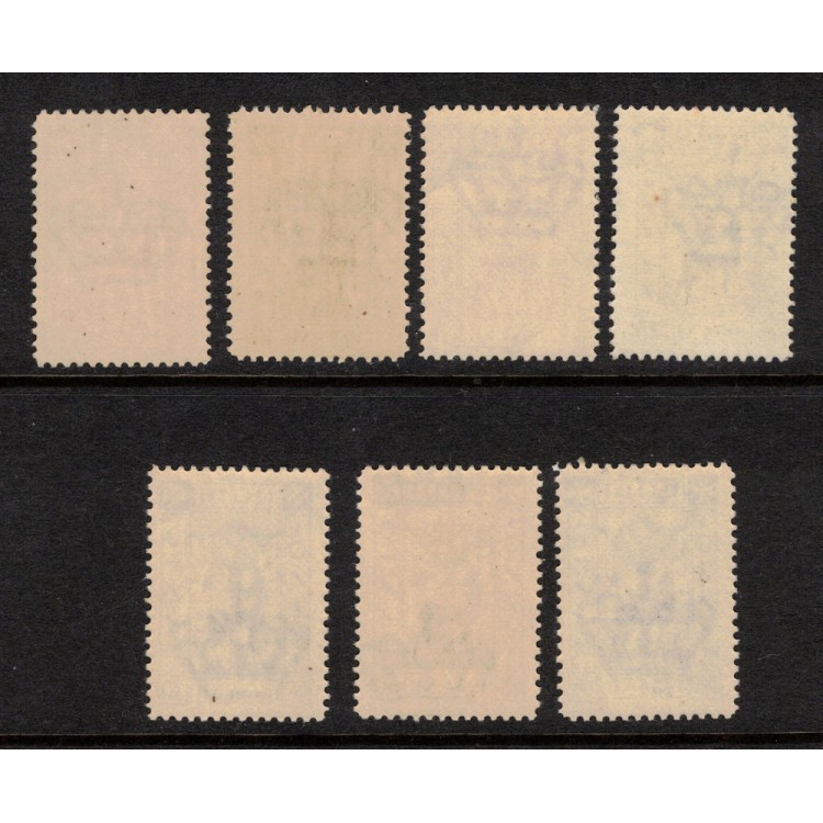 EGEO 1935 - ANNO SANTO SERIETTA MNH**