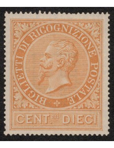 ITALY KINGDOM 1874 Postal Reconnaissance MNH**