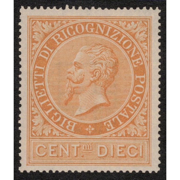 ITALIA REGNO 1874 Ricognizione postale MNH**