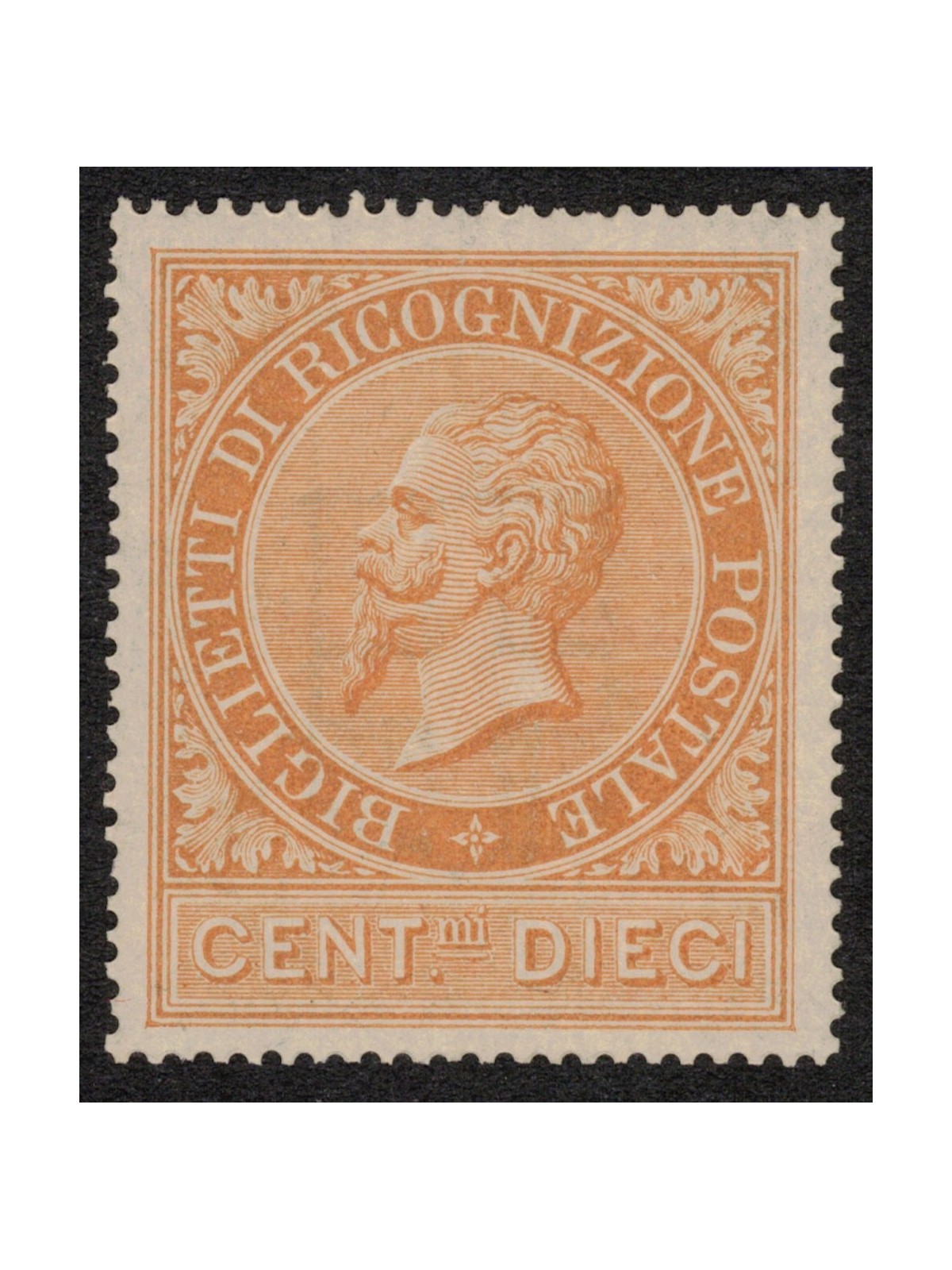 ITALY KINGDOM 1874 Postal Reconnaissance MNH**