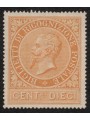 ITALY KINGDOM 1874 Postal Reconnaissance MNH**