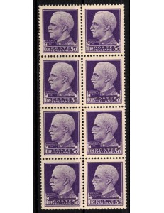 ITALIA REGNO 1929 Imperiale 50c blocco di 8v MNH**