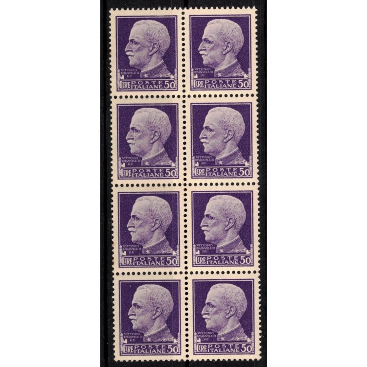 ITALY KINGDOM 1929 Imperial 50c block of 8v MNH**