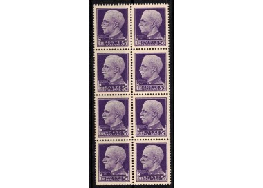 ITALY KINGDOM 1929 Imperial 50c block of 8v MNH**