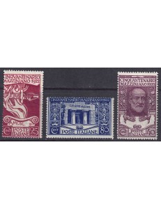 ITALIA REGNO 1922 Giuseppe Mazzini 3v MNH**