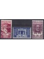 ITALIA REGNO 1922 Giuseppe Mazzini 3v MNH**