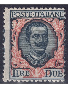 ITALY KINGDOM 1923 Floral 2£ green grey and orange MNH**