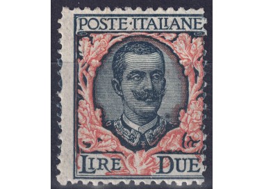 ITALY KINGDOM 1923 Floral 2£ green grey and orange MNH**