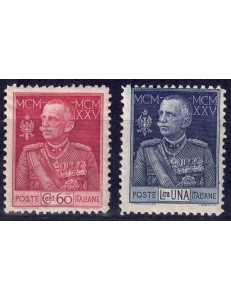 ITALY KINGDOM 1925-26 King's Jubilee dent. 11 2v MNH**