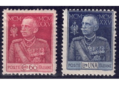 ITALIA REGNO 1925-26 Giubileo del Re dent. 11 2v MNH**