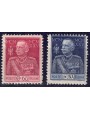 ITALY KINGDOM 1925-26 King's Jubilee dent. 11 2v MNH**