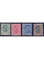 ITALY KINGDOM 1926 Floral 4v MNH**