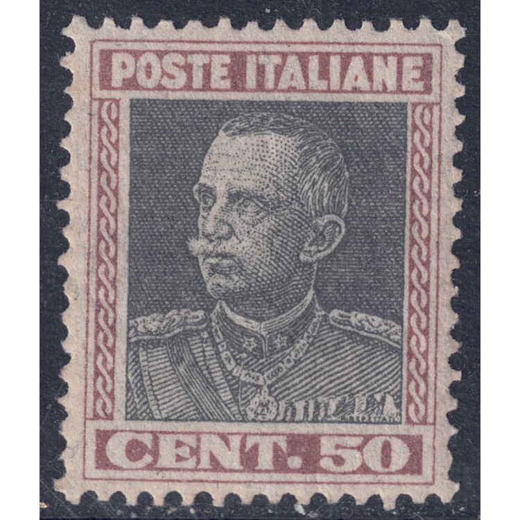 ITALY KINGDOM 1927 Parmeggiani 50c brown and grey MNH**
