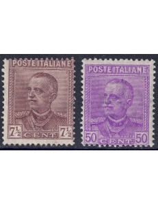 ITALY KINGDOM 1928 Jubilee Type 2v MNH**