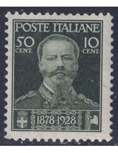 ITALY KINGDOM 1929 Vittorio Emanuele II MNH**