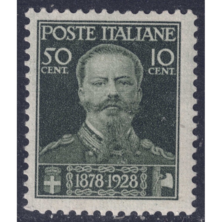 ITALIA REGNO 1929 Vittorio Emanuele II MNH**