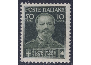 ITALIA REGNO 1929 Vittorio Emanuele II MNH**