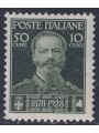 ITALY KINGDOM 1929 Vittorio Emanuele II MNH**