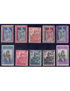 ITALIA REGNO 1928 Emanuele Filiberto 10v MNH**