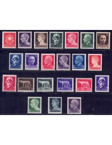 ITALY KINGDOM 1929-42 Imperial series 22v MNH**