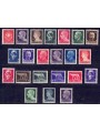 ITALY KINGDOM 1929-42 Imperial series 22v MNH**