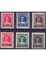 VATICANO 1934 Provvisoria 6v MNH** ©