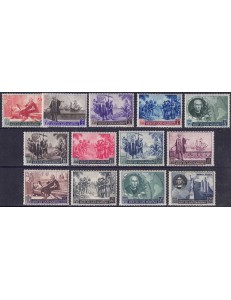 SAN MARINO 1952 Cristoforo Colombo 13v MNH** ©