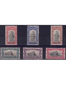 SAN MARINO 1918 Commemorative Victory 6v MNH**
