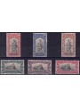 SAN MARINO 1918 Commemorativi della Vittoria 6v MNH**