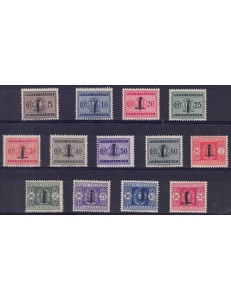 ITALY RSI 1944 Fascio postmark 13v MNH** ©