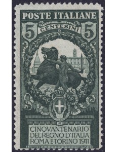 ITALIA REGNO 1911 Varietà 5c Unità d'Italia dentellato 13½ MNH** ©
