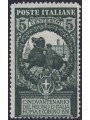 ITALY KINGDOM 1911 Variety 5c Unification of Italy perforated 13½ MNH** ©