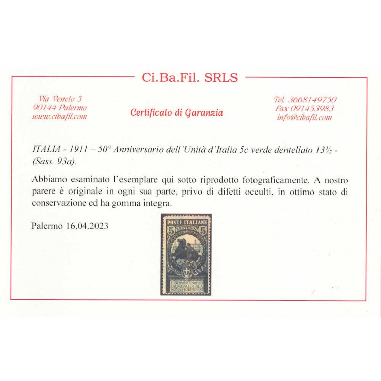 ITALIA REGNO 1911 Varietà 5c Unità d'Italia dentellato 13½ MNH** ©