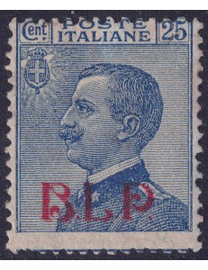 ITALY KINGDOM 1920-23 BLP 25c blue MNH** ©