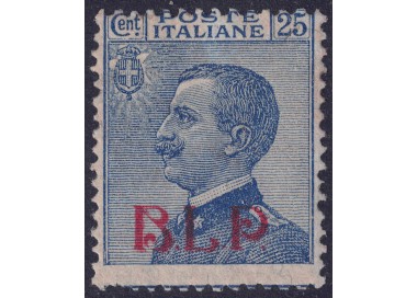 ITALY KINGDOM 1920-23 BLP 25c blue MNH** ©