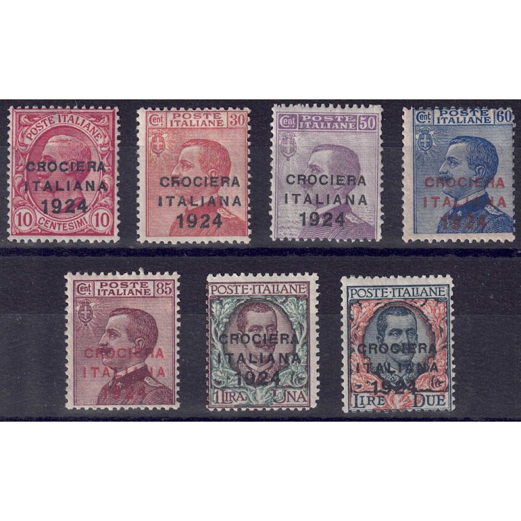 ITALIA REGNO 1924 Crociera Italiana 7v MNH** ©